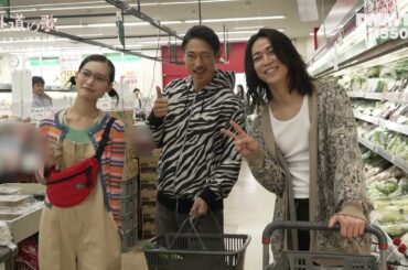 【メイキング映像⑥】『外道の歌』スーパーでのシーン裏側を公開！／窪塚洋介・亀梨和也・南沙良ら豪華キャストで贈る極上のクライム・サスペンス - DMM TV