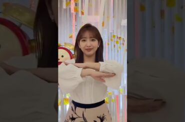 【藤本万梨乃】2月27日スマイル・チャージ #shorts #めざましテレビ #スマイル チャージ #フジテレビ