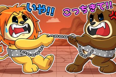 友達と大ケンカしてしまったロブロックス💢😤【 Roblox Chained-Together 】