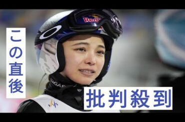 高梨沙羅は５位　Ｗ杯で今季１０度目のトップ１０入り