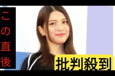 川島海荷　難関私大母校の高層ビルなキャンパス紹介「お邪魔しました」３１歳の瑞々しさに「まだ行ける」「女神降臨