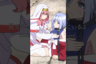 TVアニメ「#魔王様リトライR」EDテーマ「クランシック feat. 北澤ゆうほ」OUT NOW!! #北澤ゆうほ #anime #animesong #アニメ #アニソン #オリジナル曲 #作詞作曲