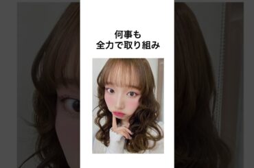 WACK美人コレクション3選#豆知識 #雑学 #アイドル #ライブ #wack #exwhyz #gangparade#maho#月ノウサギ#mikina #wackオーデ2018