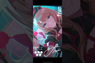 【アイプラ】ダークネスfranさん #アイドリープライド #lynn #shorts