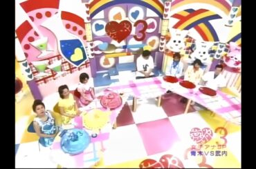 「シュークリーム＆ドーナツ」堂真理子・武内絵美・青木さやか JUDGE：伊集院光