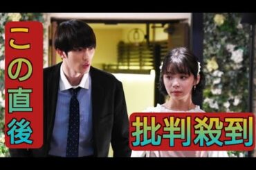 『モンスター』“亮子”趣里が体罰問題に挑む　正義に酔った社会に鳴らす警鐘