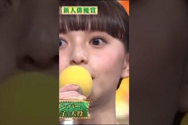 乃木坂46卒業しても齋藤飛鳥はさらに輝いてますよ　　　　　　　　　　　　　　#shortvideo #かわいい #乃木坂46 #乃木坂 #齋藤飛鳥 #shorts #short  #日本アカデミー賞