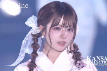 【Kirari】ニュアンスピンクの浴衣でキュートにランウェイ♡｜KANSAI COLLECTION 2025 SPRING & SUMMER