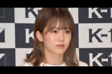 B1- “上京ガール”川口葵、“一瞬驚き”衣装に反響「裸かと思ってビックリしたw」「とってもsexy」