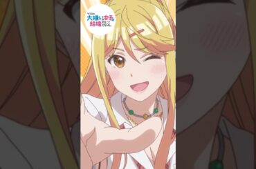 そうだ、こういうのはどうかな✋｜#クラコン 第10話｜#アニメ #坂田将吾 #矢野妃菜喜 #鈴代紗弓 #稗田寧々 #前田佳織里