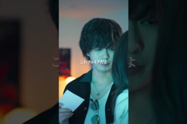 AIの進化って怖すぎない？【トリッパーズ】#ごっこ倶楽部 #ショートドラマ #短編ドラマ #ドラマ #短編ドラマ #ショートフィルム #ドラマ #映画