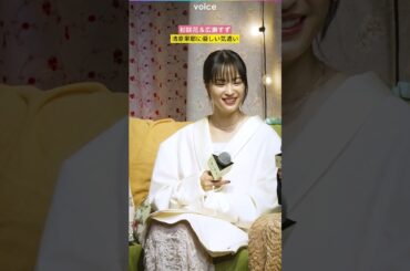 杉咲花＆広瀬すず、妹分・清原果耶に優しい気遣い