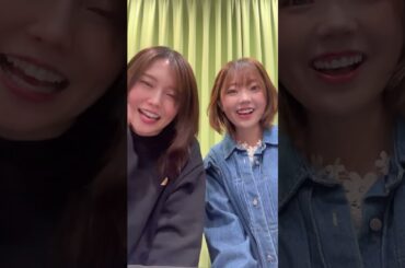 先取りバースデーの予告をする高田憂希と千本木彩花 #shorts