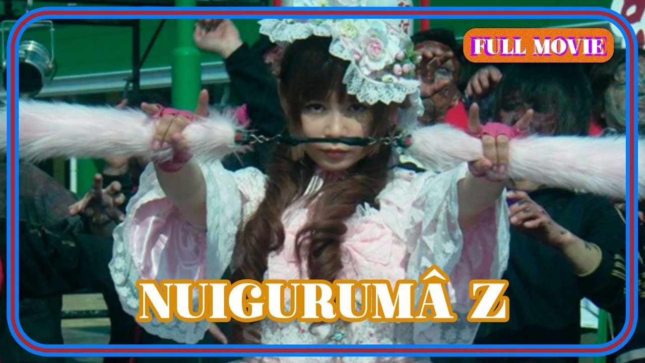 Nuigurumâ Z | Japanese Full Movie | Action Comedy Fantasy Nuigurumâ Z | Japanese Full Movie | Action Comedy Fantasy