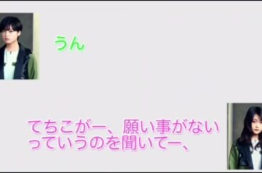 ダンスが１番上手い!?