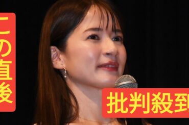 宇内梨沙アナ、TBS退社を報告「ここまで育ててくれて、本当にありがとうございました」