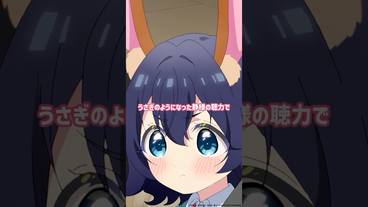 「“迎えに来たぜ、相棒”」 from 『#アニメ100カノ』第21話 #hyakkano #100カノ #アニメ #anime 「“迎えに来たぜ、相棒”」 from 『#アニメ100カノ』第21話 #hyakkano #100カノ #アニメ #anime