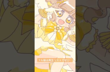 『my sweet heart』Tokyo Mew Mew op cheerful cover!! #東京ミュウミュウ #桃宮いちご #歌ってみた