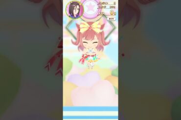 ウマ娘プリティーダービー クレーンゲーム放置ボイス＆リアクションボイス(2160p60)