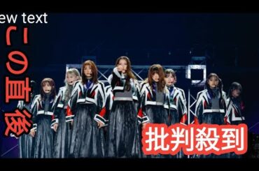 望月理恵、「亡くなる前日も病室で言葉を交わしました」《追悼・岸本梓さん》dasesdddd