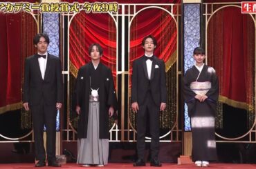 【第48回日本アカデミー賞】飛鳥ちゃんの着物姿素敵すぎる 💕 齋藤飛鳥