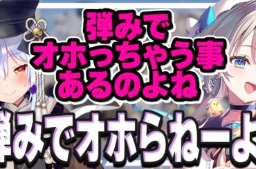 【界隈1位の女】ついにママが見つかるも衝撃事実の連続に瀕死の犬山たまき【#あじゅたま 本阿弥あずさ】