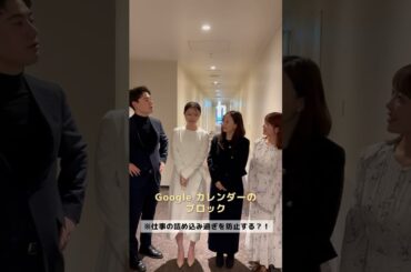 【NewMe】国山ハセンさん、玉田理沙さん、近本あゆみさん、千葉由佳さんにインタビュー🎤 #shorts