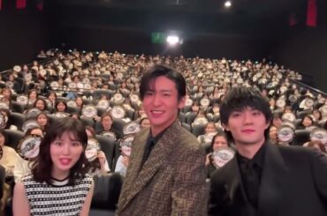 #福本莉子 劇場版トリリオンゲーム thank you stage greeting in Aichi Selfie video of great excitement released
