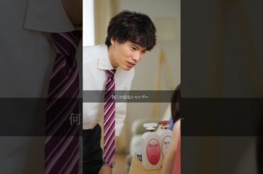 こんなモラハラ夫、耐えられる…？【トリッパーズ】#ごっこ倶楽部 #ショートドラマ #短編ドラマ #ドラマ #短編ドラマ #ショートフィルム #ドラマ #映画