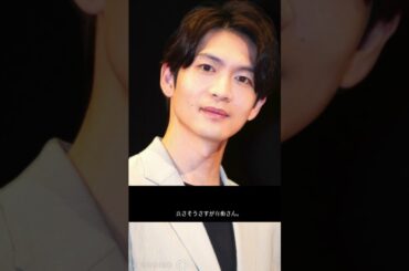 松下洸平、有働由美子の衝撃誕プレ！