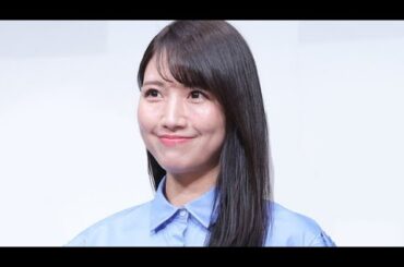 三田友梨佳アナ　セールス断れず驚がく値段の子ども用教材購入　ハイヒール・モモコ口あんぐり Daily news