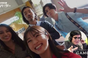 【#離婚弁護士スパイダー】東京スカパラダイスオーケストラ #GAMO さんがナレーションを担当した特別PR映像を初公開！シーズン2までを振り返り&シーズン3をちょい見せ👀