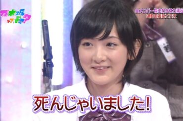 【乃木坂46】『乃木坂工事中』🌞🌞🌞「限界突破！乃木坂46メンバーの体力測定＆息止め我慢比べ！」