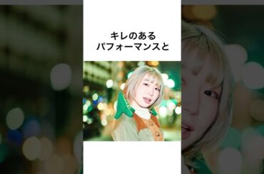 WACKメンバーカラー緑集#豆知識 #雑学 #アイドル #ライブ #wack #gangparade#豆柴の大群 #asp#ヤママチミキ#ハナエモンスター #ウォンカー・ツインズ#緑に愛されし漢