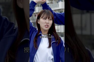 『フォークダンスで告る男子-前半-』#本日も絶体絶命 #ショートコント