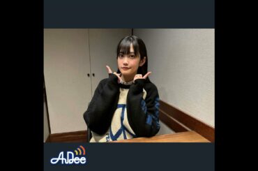 小泉萌香の幸せ分けてください #101【通常版】