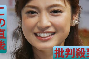 平愛梨、4児の朝食が“それぞれ違うメニュー”「尊敬」「スゴすぎる」　本人は「自分との戦い」とコメント