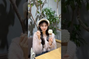 「もぐもぐ」かわいい伊藤百花がかわいいソフトクリーム🍦を食べる  #伊藤百花 #いともも #akb48