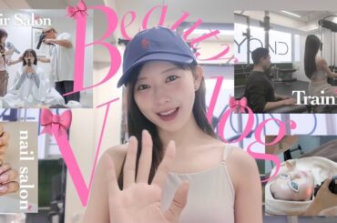 【美容VLOG】可愛くなる為にやってることまとめ🎀ジム /まつぱ/ヘアサロンetc,,,