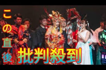 “ラスボス”小林幸子クラブイベント初登場で熱唱　本間日陽らと共演「喜んでくださる姿が力に」 Daily news