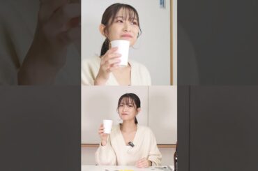 【デビュー】北海道名物？人生初ガラナをいただきました！フルは本編をご覧ください✅