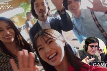 離婚弁護士スパイダー特別PR！ナレーションは主題歌を担当するあのグループの…