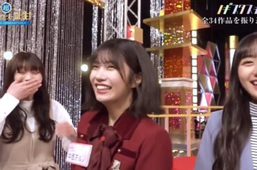 岡本姫奈 何も考えずに入っていったら収録中だった。　超乃木坂スター誕生　乃木坂46　5期生