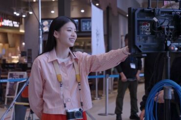 出口夏希出演／イオンモール新CM「見つけた！まちのACTION! 書道パフォーマンス」メイキング＆インタビュー