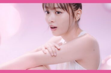 内田理央  ジョンソンボディケア リフレッシュジェル「ぷるんからのさらり」篇 TVCM