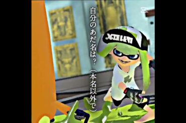 ふなっきーの名ずけ親は好きぴだから気に入ってる