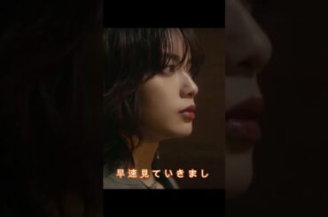 【平手友梨奈】の激変！インスタで話題の写真とは？👀