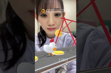 ［🐓］ゲーム難しすぎ #秋本帆華 #TEAMSHACHI