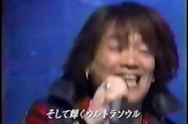 B'z「ultra soul」cover (水木一郎×影山ヒロノブ×松本梨香×さかもとえいぞう×遠藤正明)