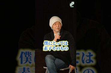 押井守「僕にとっては田中敦子さんは素子そのもの」